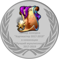 Silver medal.