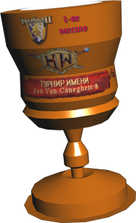 Cup