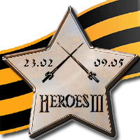 Medal
