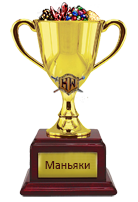 Cup
