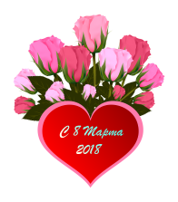 Bouquet of flowers