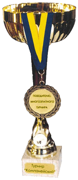 Cup
