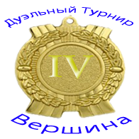 Medal
