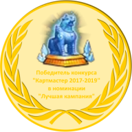 Golden Medal