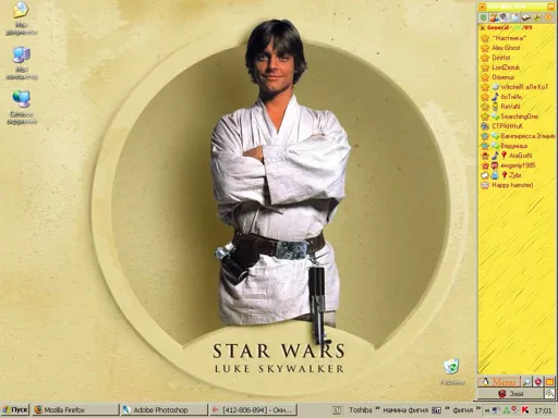 lsdesk.webp