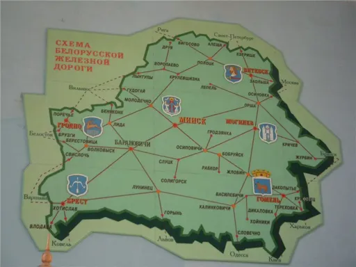 карта.webp