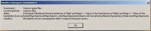 Error_03.webp