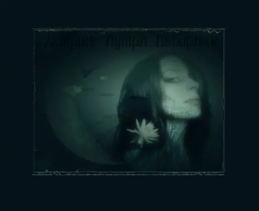 IMG_29261VampireNenupharF.webp