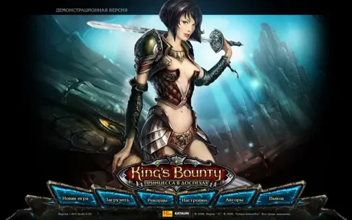 Princess1.webp