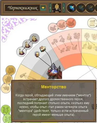 Безымянный.webp