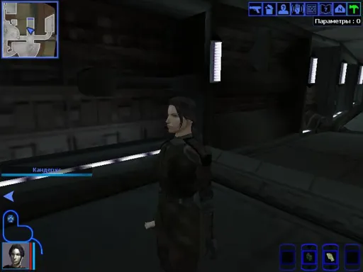 sith.webp