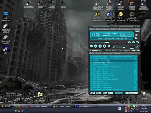 My desktop7.webp
