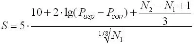 formula1.webp