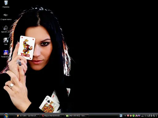 Безымянный.webp