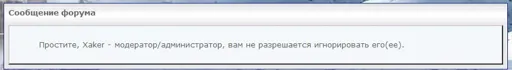 Ъ_Ъ.webp