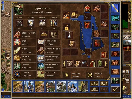 Безимени-2.webp