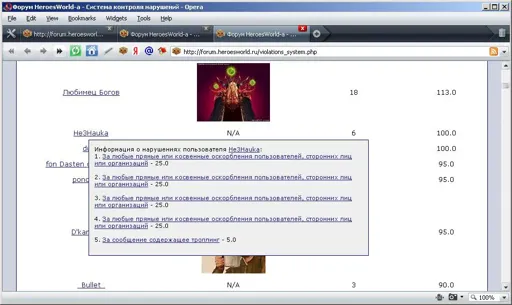 narush_.webp