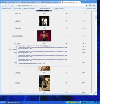 VS.webp