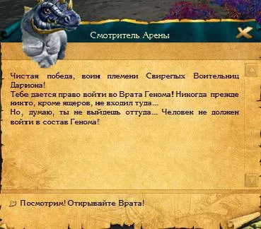 esc.webp
