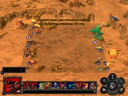 Yatahase vs TOHAP