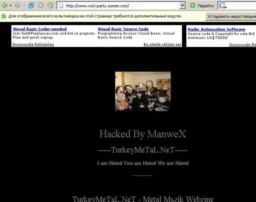 hack_vb2.webp
