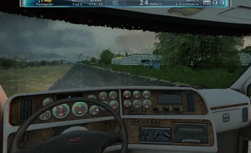 Screen013.webp