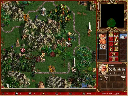 ScreenShot002.webp