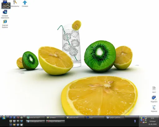 Безымянный.webp