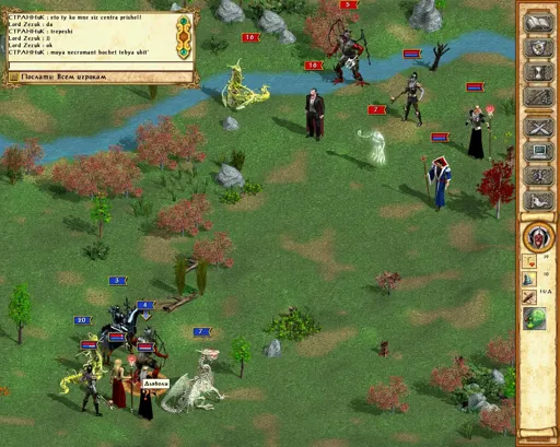 ruins zezul vs huk.webp