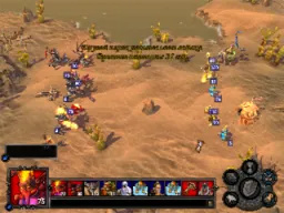 Andrew_K1982 vs Saupower22