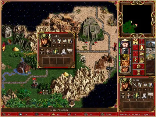 ScreenShot003.webp