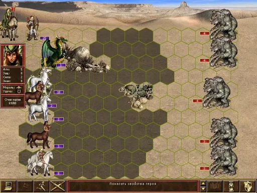ScreenShot004.webp