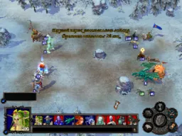 Kot-Hyppopotam vs Andrew_K1982