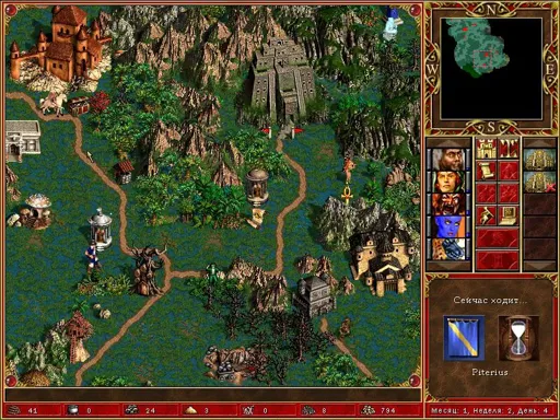 ScreenShot001.webp