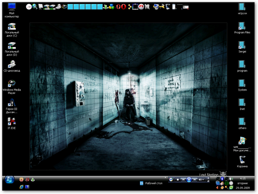 sshot-1.webp
