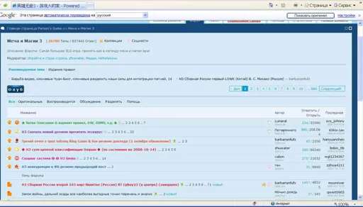 Forum02.webp