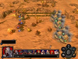 erazial vs Andrew_K1982