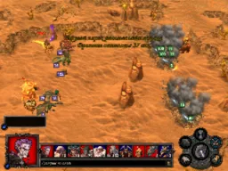 kubson34 vs erazial