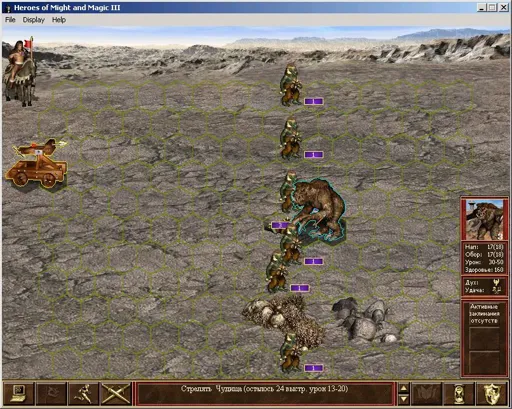 ScreenShot007.webp