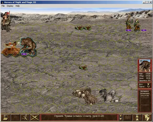 ScreenShot012.webp