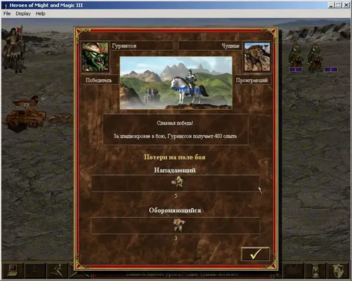ScreenShot013.webp