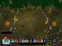 wirtual82_PL vs erazial