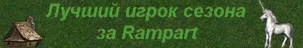 1Oplot.webp