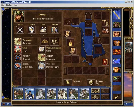 Screen014.webp