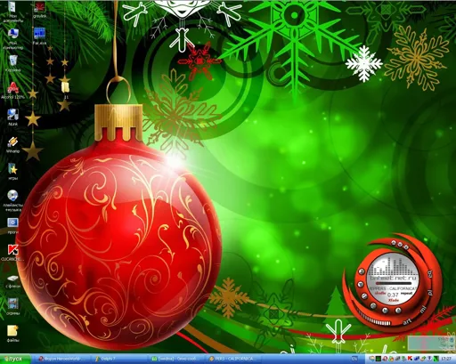 Мой стол.webp