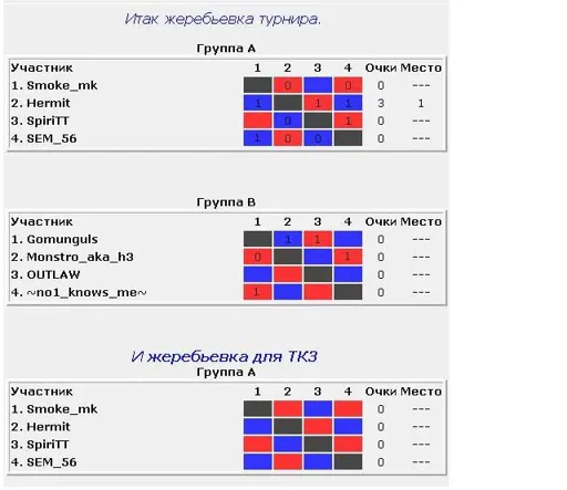 2.webp