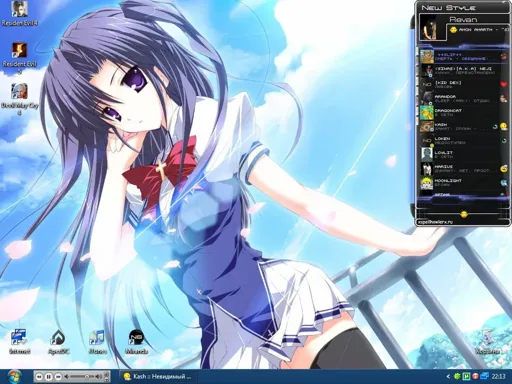 Screen.webp
