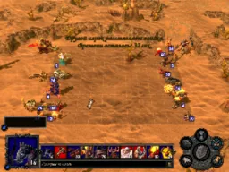 Andrew_K1982 vs Ad_v