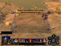 Andrew_K1982 vs Ad_v