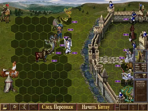 ScreenShot012.webp